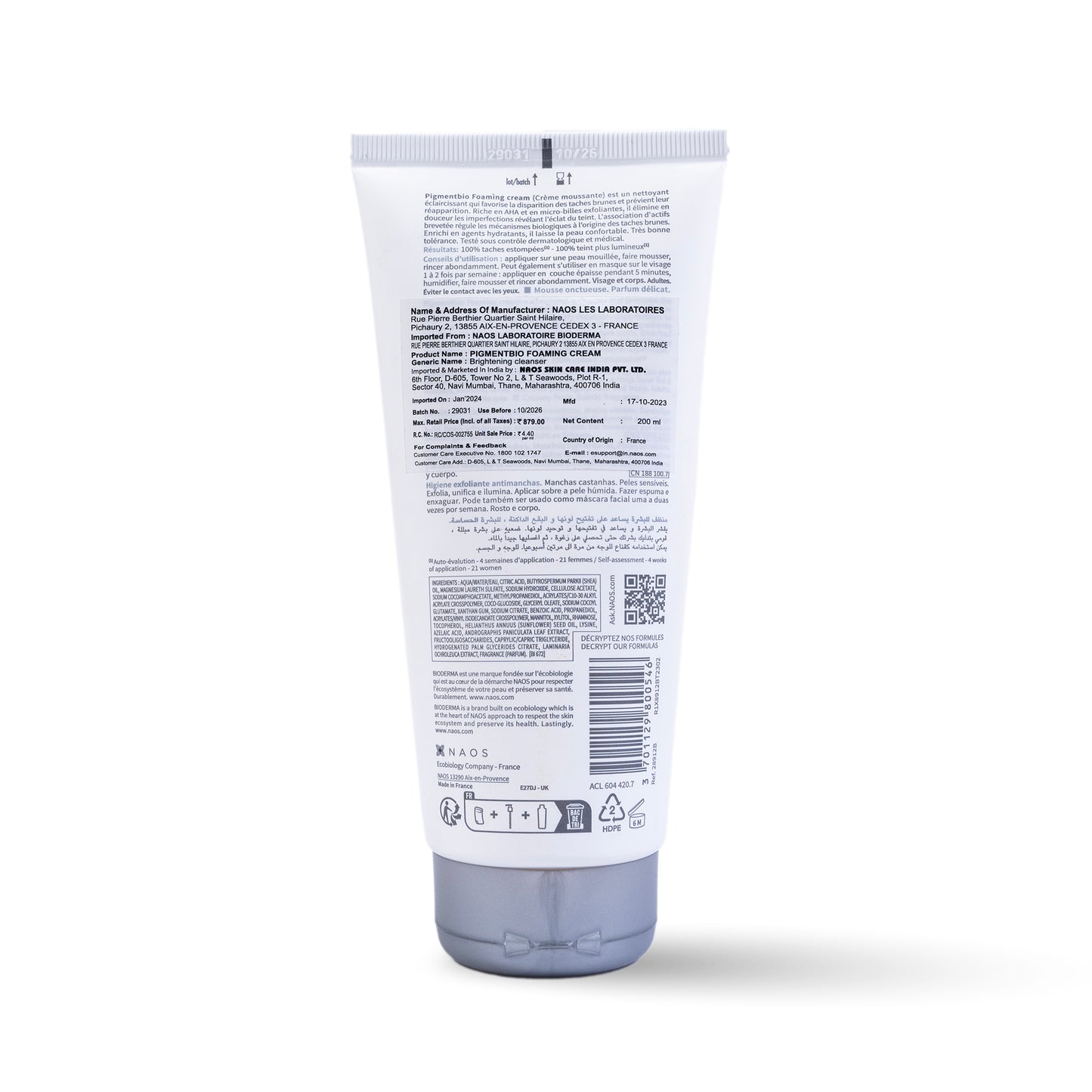 Bioderma Pigmentbio Foaming Cream