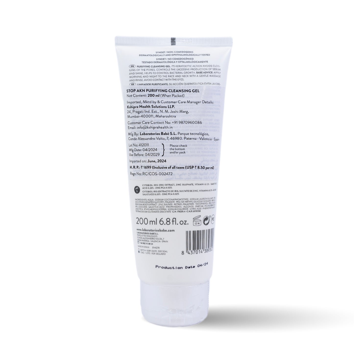 Babe Stop AKN Purifying Cleansing Gel