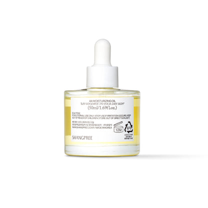 SHANGPREE AA MOISTURIZING OIL